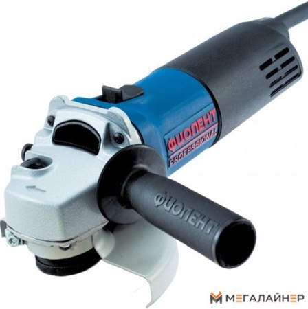 Угловая шлифмашина Фиолент МШУ 2-9-125 купить в Минске с доставкой