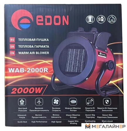 Тепловая пушка Edon WAB-2000R