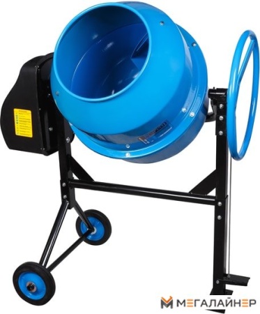 Бетономешалка Mikkeli MK-160 купить в Минске с доставкой