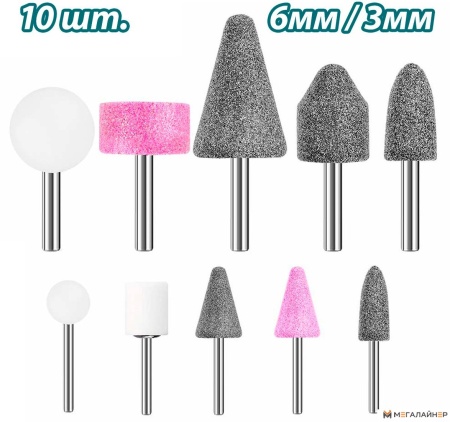 Набор насадок Total TAKB1001 купить в Минске с доставкой