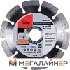 Отрезной диск алмазный Fubag 10125-3 купить в Минске с доставкой