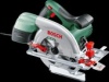 Дисковая пила Bosch PKS 55 A [0603501020]