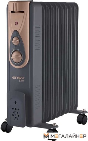 Масляный радиатор Engy EN-2409 Loft