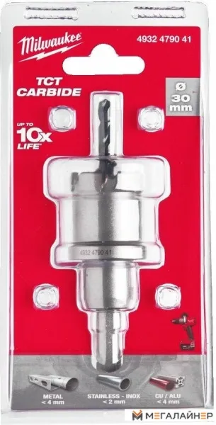 Коронка Milwaukee 4932479041 купить в Минске с доставкой