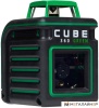 Купить Лазерный нивелир ADA Instruments CUBE 360 Green ULTIMATE EDITION [A00470] в Минске с доставкой