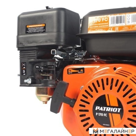 Бензиновый двигатель Patriot P170FC купить в Минске с доставкой