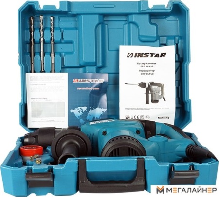 Перфоратор Инстар ЭПР 36150 купить в Минске с доставкой