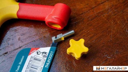 Ножовка Total THIJH3001 купить в Минске с доставкой