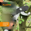 Сучкорез Plantic Pro80 25280-01 купить в Минске с доставкой
