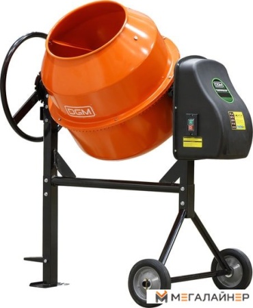 Бетономешалка DGM BK-200X купить в Минске с доставкой