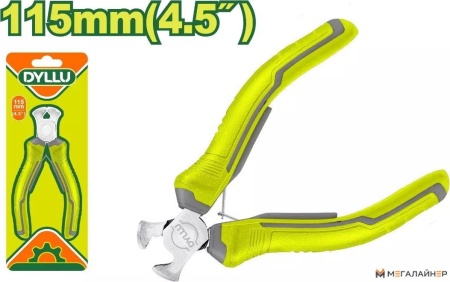 Купить Кусачки торцевые Dyllu DTPL0952 в Минске с доставкой