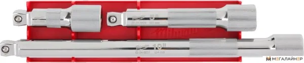 Набор удлинителей слесарных Milwaukee 4932480642 купить в Минске с доставкой