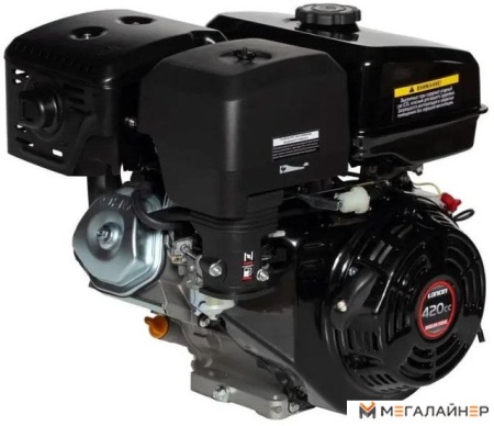 Бензиновый двигатель Loncin G420F купить в Минске с доставкой