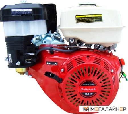 Бензиновый двигатель Orbiswork OB 190 F купить в Минске с доставкой