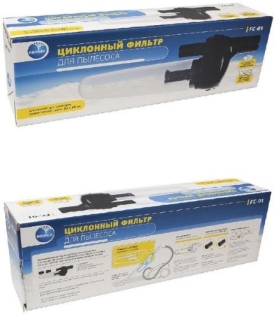 Циклонный фильтр Neolux FC-01 купить в Минске с доставкой