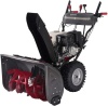Снегоуборщик Evoline SBG 760 HE купить в Минске с доставкой