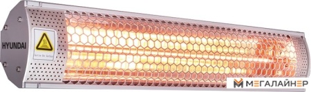 Инфракрасный обогреватель Hyundai H-HC7-20-UI291