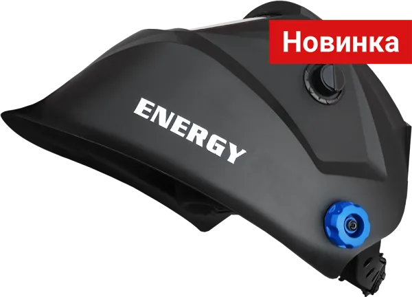 Маска сварщика ХАМЕЛЕОН ENERGY Standard, Grovers 777