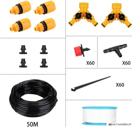 Система полива Deko DKI50 086-2008 купить в Минске с доставкой