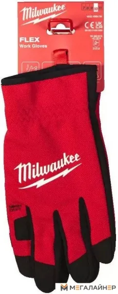 Текстильные перчатки Milwaukee Flex Work Gloves 8/М 4932498492
