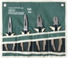 Набор пассатижей RockForce RF-5046C (4 предмета)