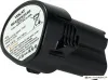 Аккумулятор VOLAT VT-MAK-BL1013-2 (10.8В/2 Ah) купить в Минске с доставкой