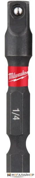 Переходник Milwaukee 4932471826 купить в Минске с доставкой