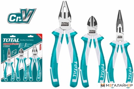 Набор пассатижей Total THT2K0301 (3 предмета) купить в Минске с доставкой