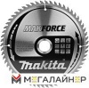 Пильный диск Makita B-35215 купить в Минске с доставкой