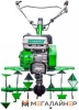 Мотокультиватор Aurora Digger 750 купить в Минске с доставкой