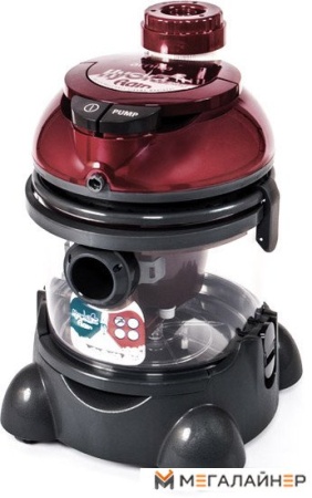 Пылесос Arnica Hydra Rain Plus (красный) [ET12110] купить в Минске с доставкой