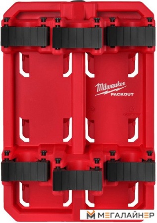 Модуль хранения садового инструмента Milwaukee Packout 4932480714 купить в Минске с доставкой