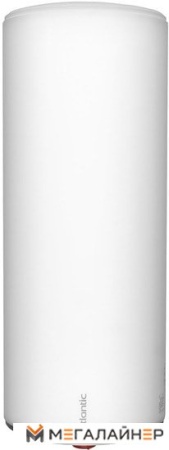 Накопительный электрический водонагреватель Atlantic O'Pro Slim 50 PC купить в Минске с доставкой