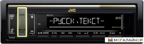 USB-магнитола JVC KD-X178