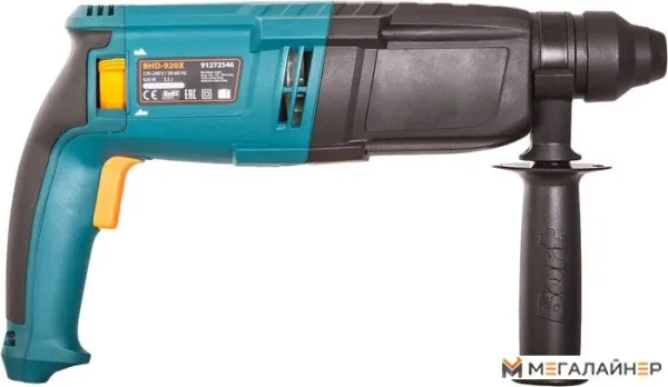 Перфоратор Bort BHD-920X 91272546 купить в Минске с доставкой
