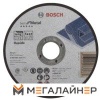 Отрезной диск Bosch 2.608.603.514 купить в Минске с доставкой