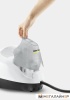 Пароочиститель Karcher SC 4 EasyFix PLUS 1.512-640.0 купить в Минске с доставкой