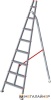 Лестница-стремянка Новая высота NV 319 алюминиевая садовая 8 ступеней купить в Минске с доставкой