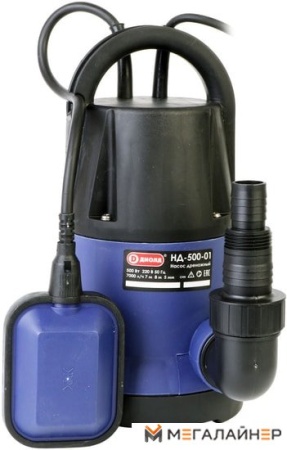 Дренажный насос ДИОЛД НД-500-01 купить в Минске с доставкой