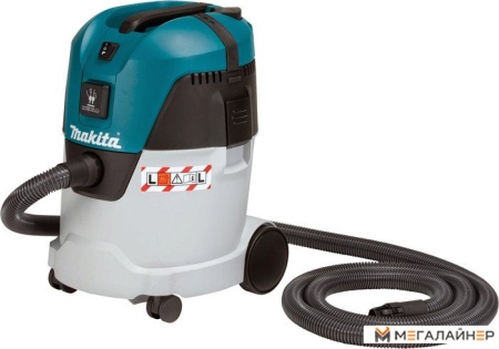 Пылесос Makita VC2512L купить в Минске с доставкой