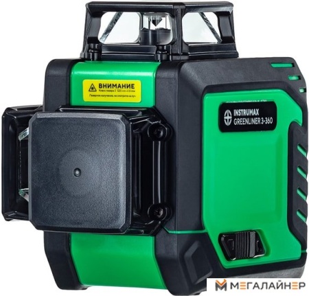 Купить Лазерный нивелир Instrumax Greenliner 3-360 в Минске с доставкой
