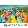 Надувной бассейн Intex игровой центр Dinoland (57135)