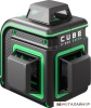 Купить Лазерный нивелир ADA Instruments Cube 3-360 Green Professional Edition А00573 в Минске с доставкой
