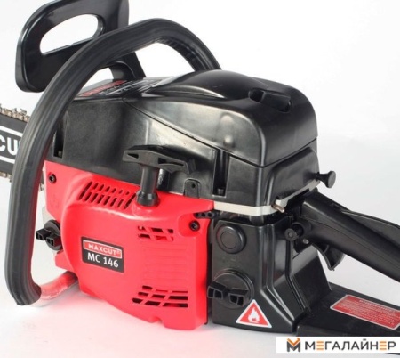 Бензопила Maxcut MC 146 Shark 022-10-0147 купить в Минске с доставкой