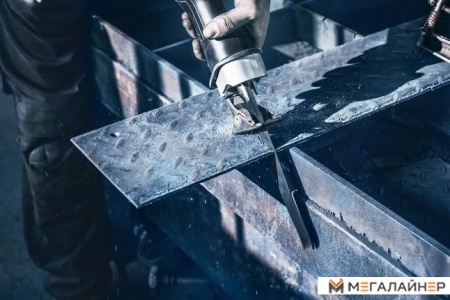 Пильное полотно Bosch S 955 CHM 2608653180 купить в Минске с доставкой