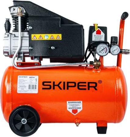 Компрессор Skiper AR25S