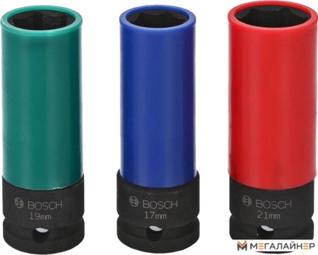 Набор торцевых головок Bosch 2608551102 3 предмета купить в Минске с доставкой