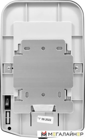 Сушилка для рук Puff 8995 купить в Минске с доставкой