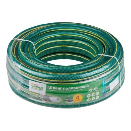 Шланг поливочный 5/8" 20м STARTUL GARDEN (ST6201-5/8-20) (4 слоя) ST6201-5/8-20