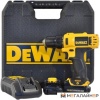 Дрель-шуруповерт DeWalt DCD710C2 купить в Минске с доставкой